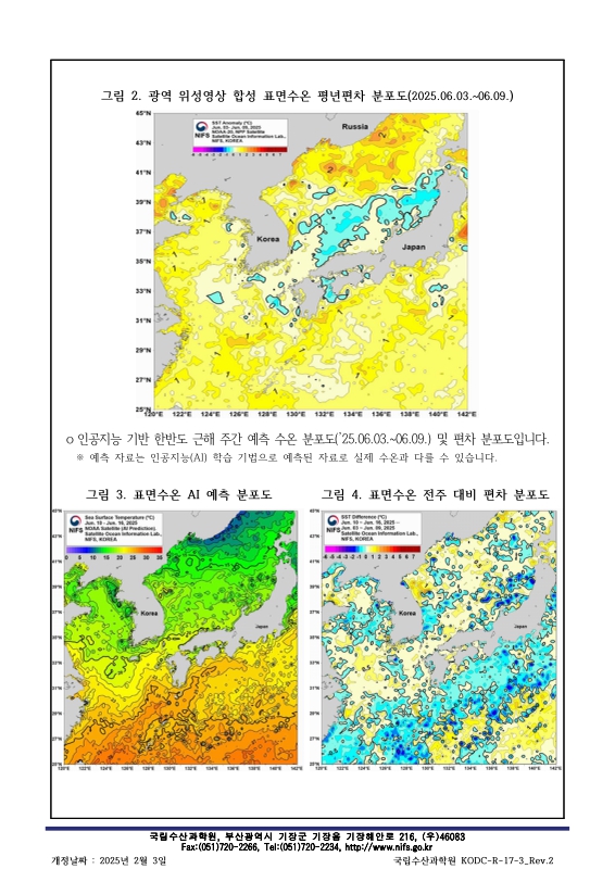 미리보기 이미지 2번째