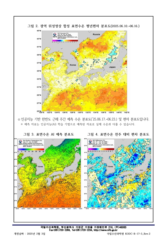 미리보기 이미지 2번째