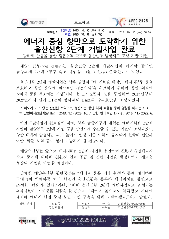 미리보기 이미지 1번째