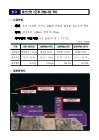 미리보기 이미지 1번째