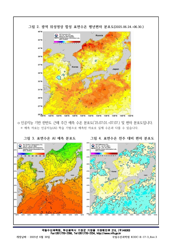미리보기 이미지 2번째
