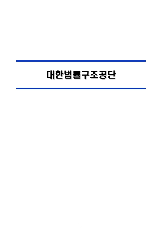 미리보기 이미지 3번째