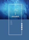 미리보기 이미지 3번째