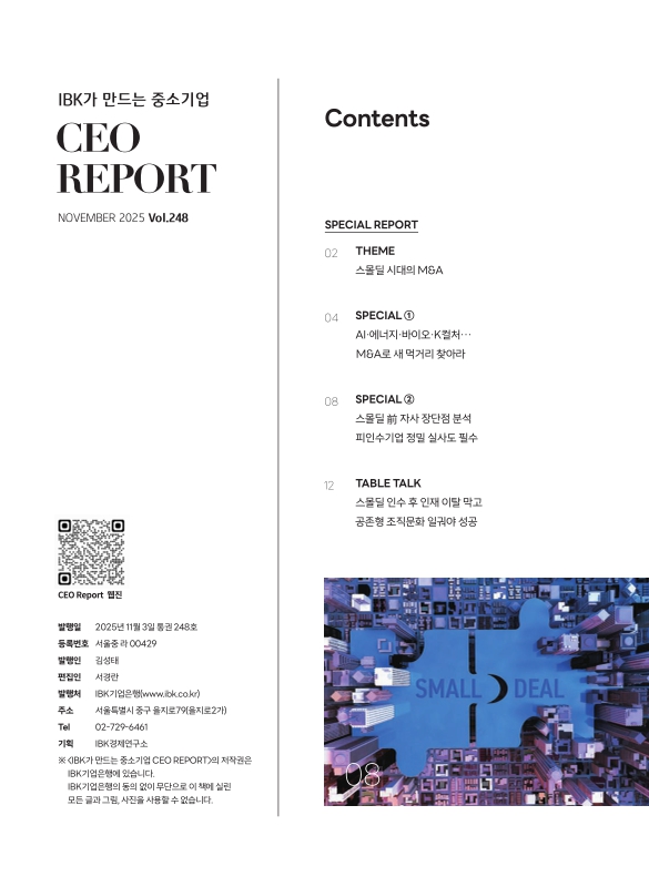 미리보기 이미지 2번째