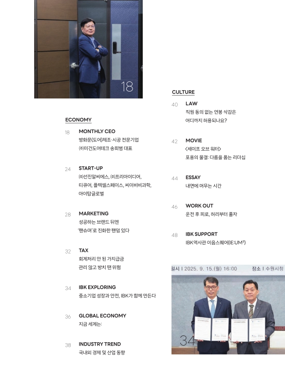 미리보기 이미지 3번째
