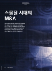 미리보기 이미지 3번째