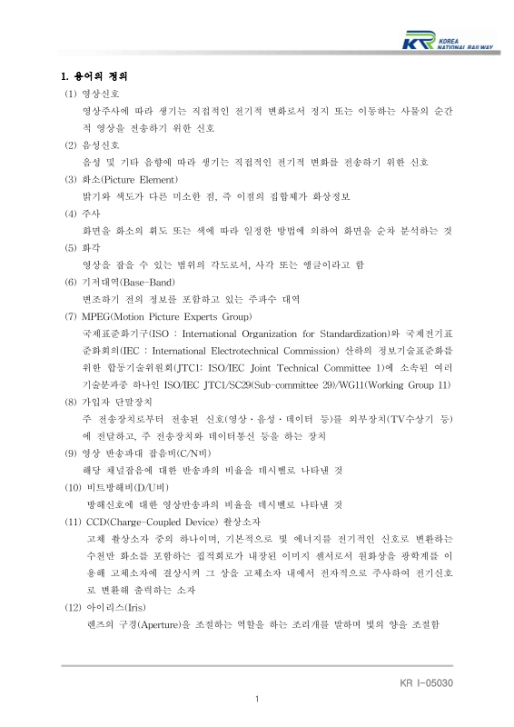 미리보기 이미지 5번째