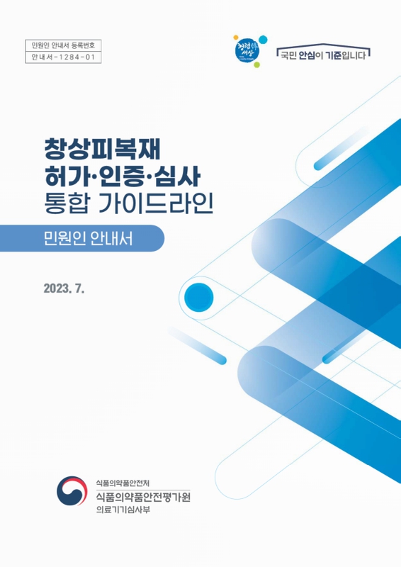 미리보기 이미지 1번째