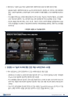 미리보기 이미지 1번째