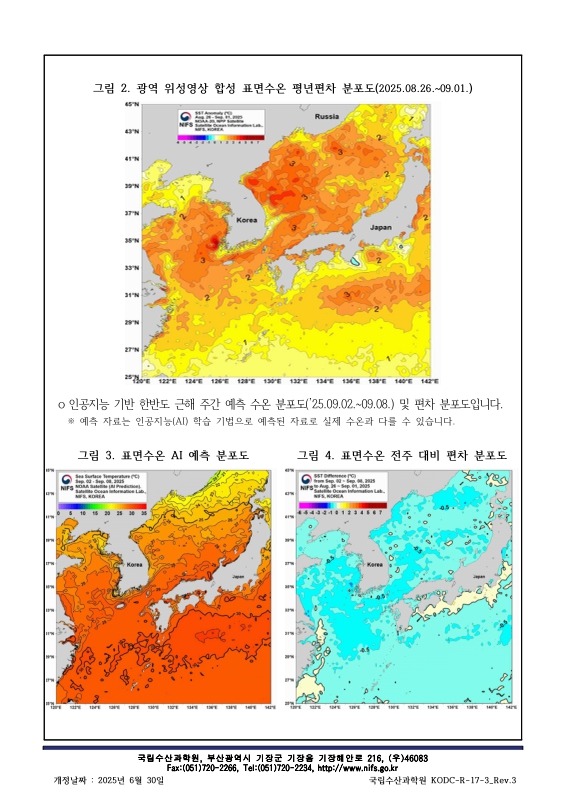 미리보기 이미지 2번째