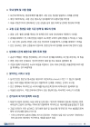 미리보기 이미지 1번째