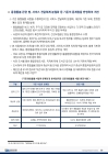 미리보기 이미지 2번째