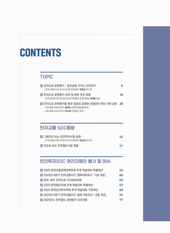 미리보기 이미지 3번째