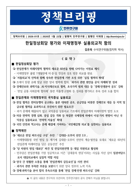 미리보기 이미지 1번째