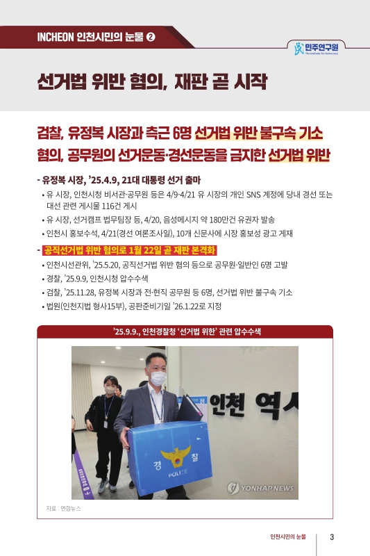 미리보기 이미지 3번째