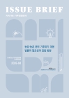 미리보기 이미지 1번째