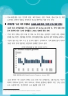 미리보기 이미지 1번째