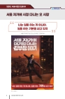미리보기 이미지 1번째