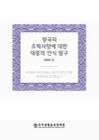 미리보기 이미지 1번째