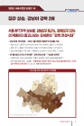 미리보기 이미지 2번째