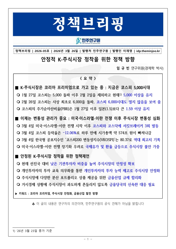 미리보기 이미지 1번째