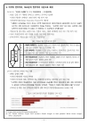 미리보기 이미지 3번째
