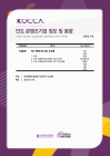 미리보기 이미지 1번째