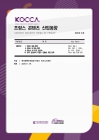 미리보기 이미지 1번째