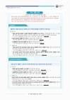 미리보기 이미지 1번째