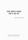 미리보기 이미지 1번째