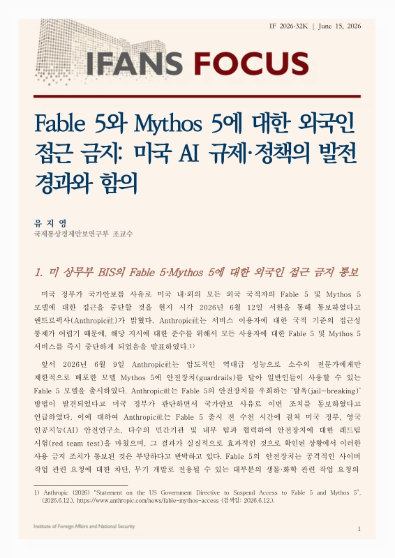 미리보기 이미지 1번째