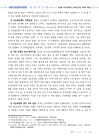 미리보기 이미지 3번째