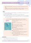 미리보기 이미지 3번째