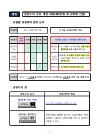 미리보기 이미지 4번째