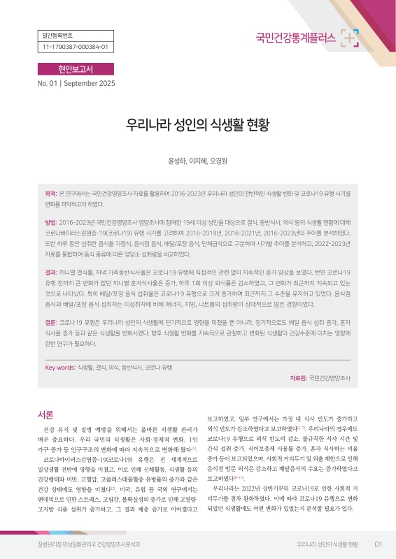 미리보기 이미지 1번째