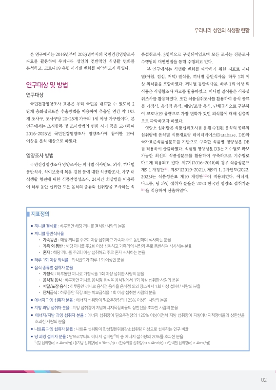 미리보기 이미지 2번째