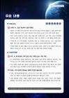 미리보기 이미지 1번째