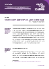 미리보기 이미지 3번째