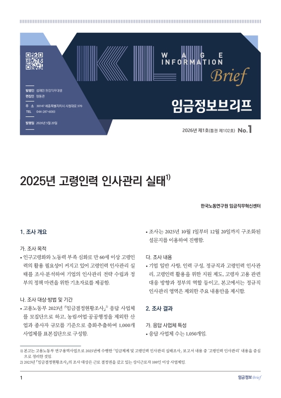 미리보기 이미지 1번째