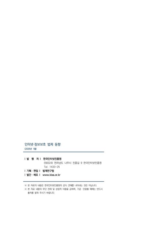미리보기 이미지 5번째