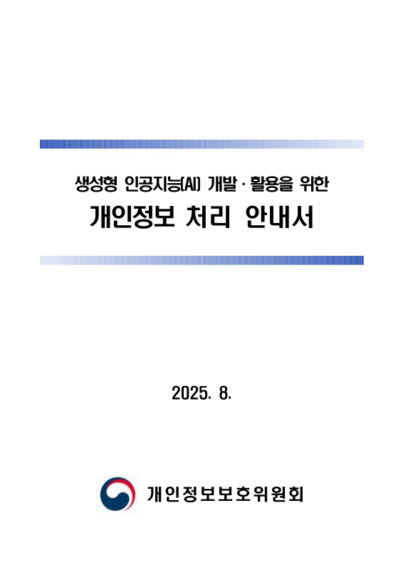 미리보기 이미지 1번째