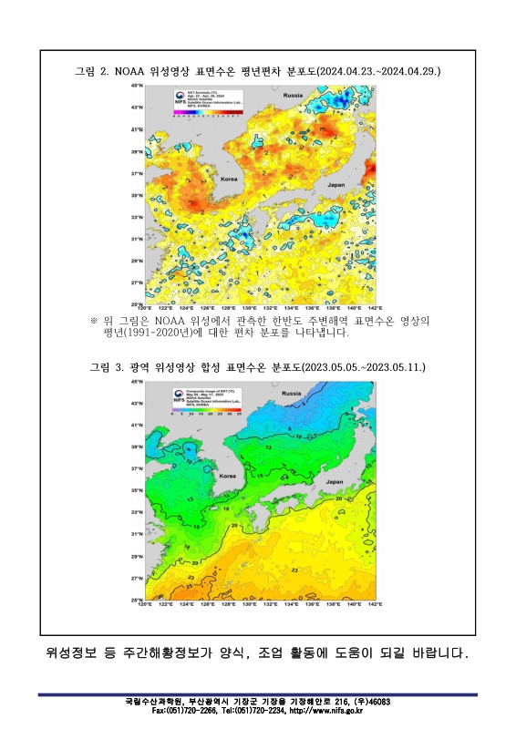 미리보기 이미지 2번째