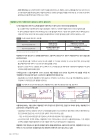 미리보기 이미지 3번째