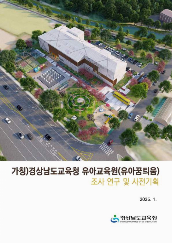 미리보기 이미지 1번째