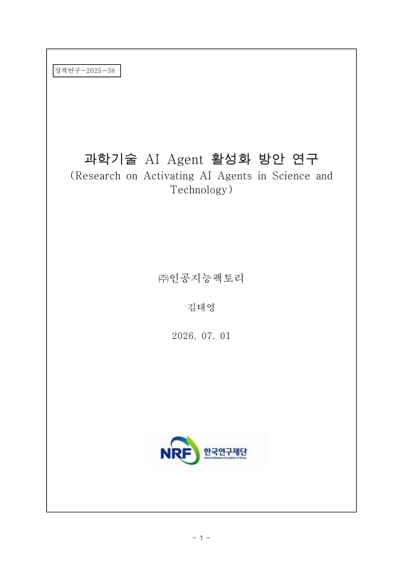 미리보기 이미지 1번째