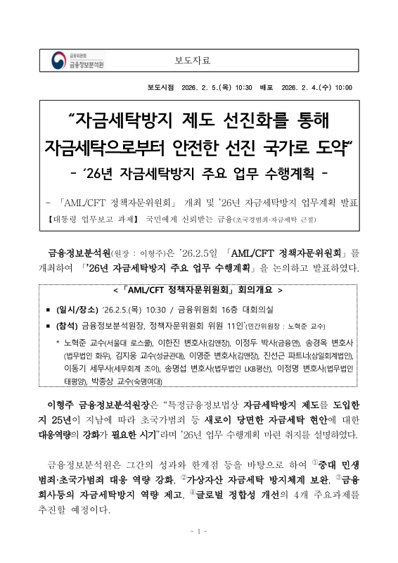 미리보기 이미지 1번째
