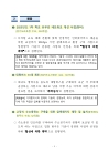 미리보기 이미지 3번째