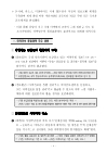 미리보기 이미지 3번째