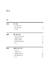 미리보기 이미지 1번째