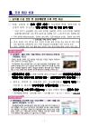 미리보기 이미지 3번째